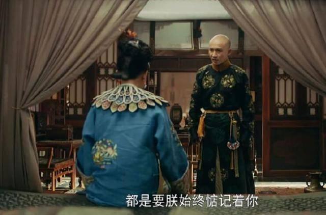 《延禧攻略》刪掉了這2個(gè)關(guān)鍵鏡頭 “衛(wèi)龍女孩”炸了