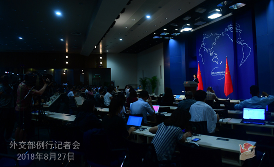 �ձ��Q����ֹ�A���O(sh��)���M(j��n)���ձ��Ј��� �⽻���ؑ�(y��ng)