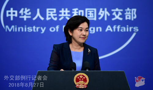 �ձ��Q����ֹ�A���O(sh��)���M(j��n)���ձ��Ј��� �⽻���ؑ�(y��ng)