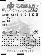 ������920�fԪ�󪄵����K�F�� �Q�Լ����� 