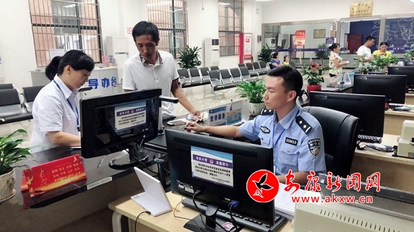 窗口服務(wù) (1).jpg