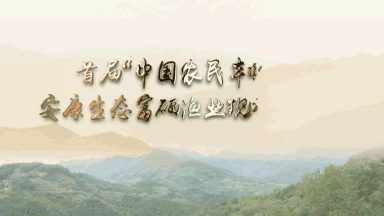 ׌áЇr(nng)Sչ(ji)B(ti)~L