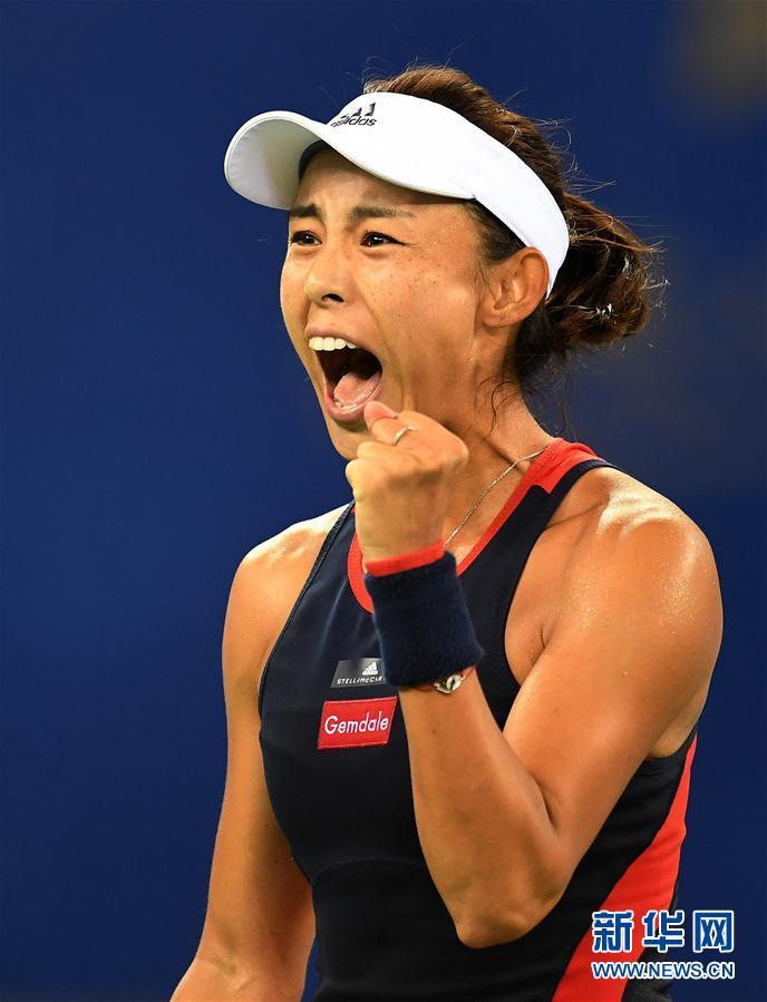 (體育)(9)網(wǎng)球——武漢公開賽:王薔晉級八強(qiáng)