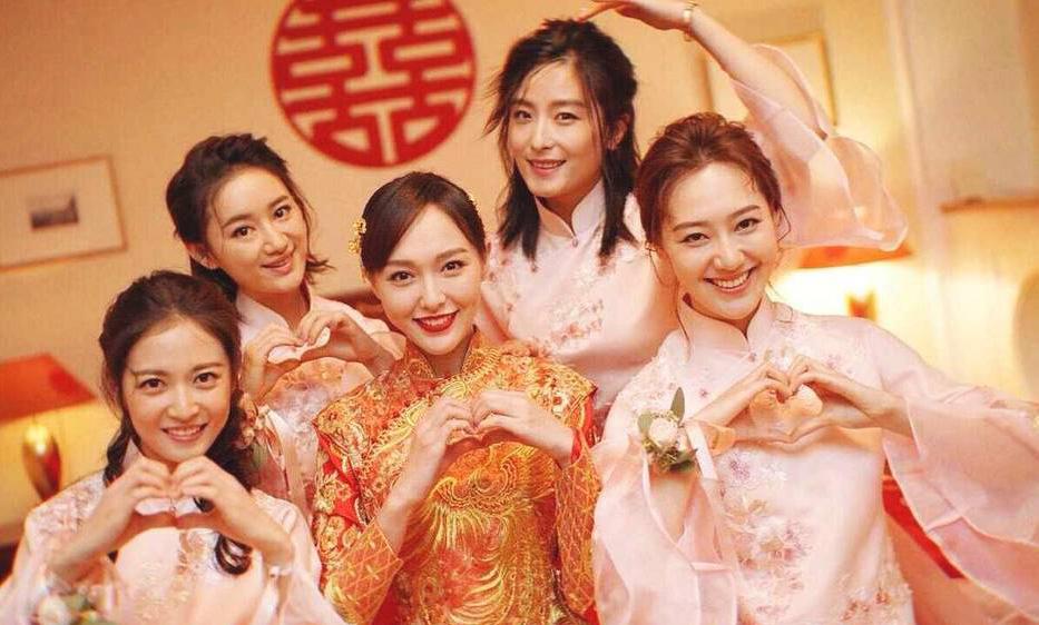 唐嫣伴娘團(tuán) 唐嫣伴娘團(tuán)