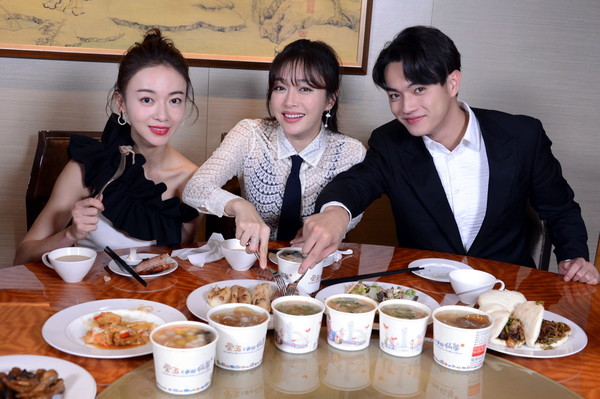 ֔(jn)ԡ؍SPƷL_(ti)ʳ