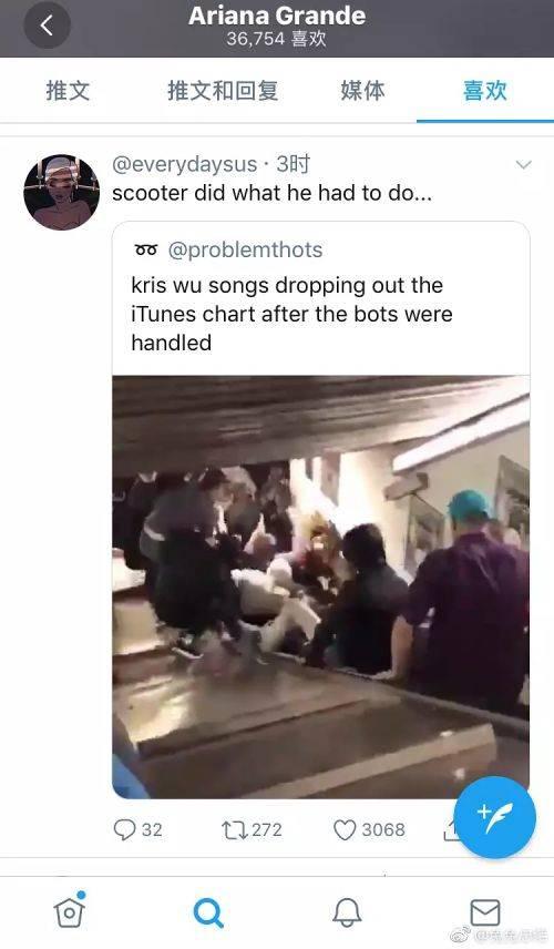 ෲ݋^(q)¼ôAý(jng)o˰l(f)đcף