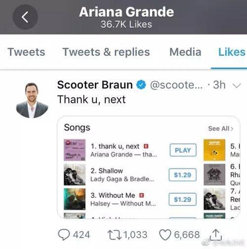 ෲ݋^(q)¼ôAý(jng)o˰l(f)đcף