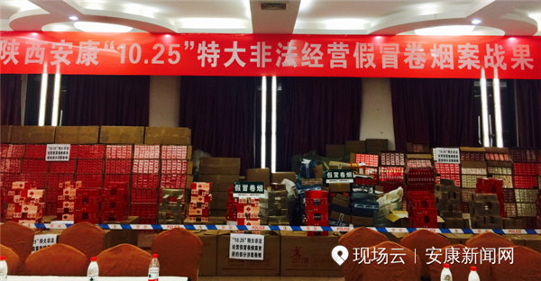 �������ƽ����10.25���ش�Ƿ���(j��ng)�I(y��ng)��ð�ퟟ�����l(f��)����(hu��)