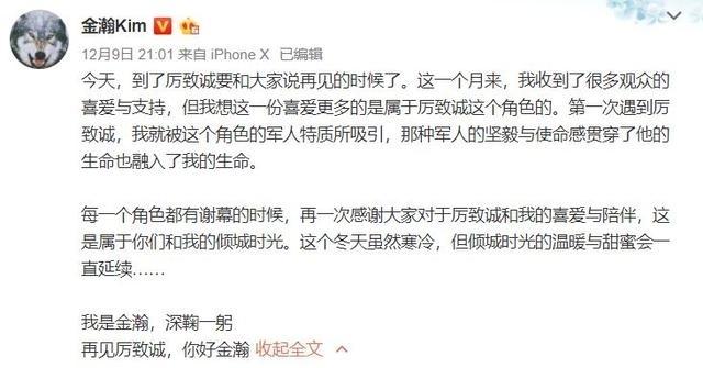 AǕr(sh)⡷չǼӑһ}ٽY(ji)β²ۣ