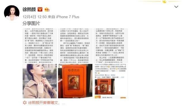 AǕr(sh)⡷չ٣Ǽӑһ}ٽY(ji)β²