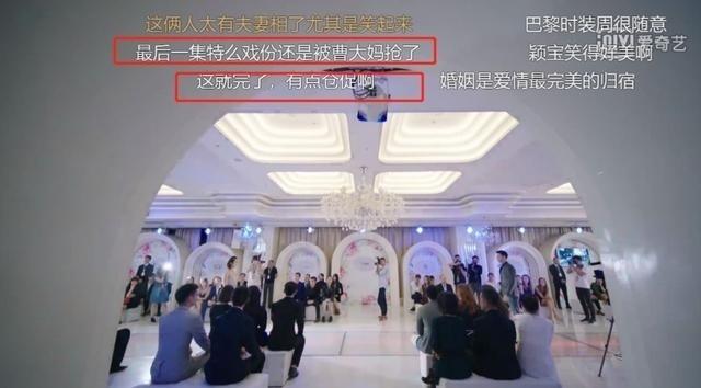 AǕr(sh)⡷չǼӑһ}ٽY(ji)β²