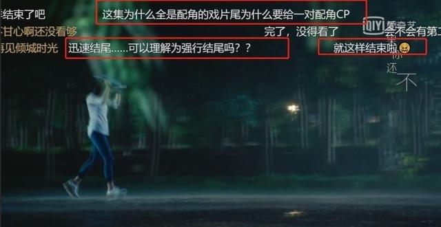 AǕr(sh)⡷չǼӑһ}ٽY(ji)β²