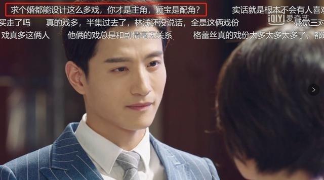 AǕr(sh)⡷չ٣Ǽӑһ}ٽY(ji)β²