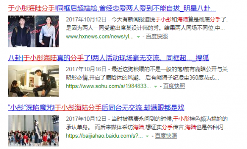 QQ圖片20181211105443