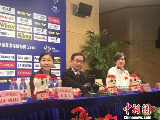 杭州短池世錦賽鳴鑼開(kāi)賽小將李冰潔盼佳績(jī)