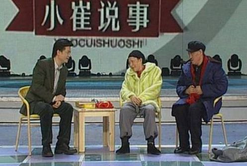 于毅直通春晚 豬年春晚最新節(jié)目單12大看點曝光