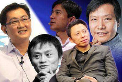 于毅直通春晚 豬年春晚最新節(jié)目單12大看點曝光