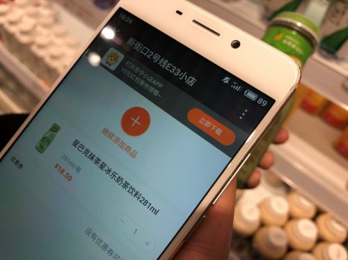 2018�󌑵ġ���(y��u)�㡱�������|�l(f��)���Ƽ��_���ǻ�������ƪ��