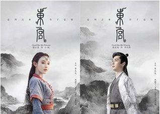 ҕ|m˹(ji)_صŮw