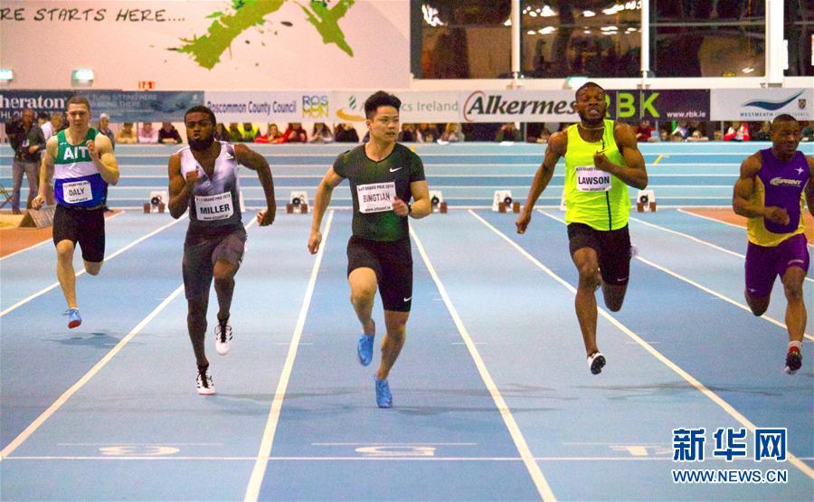 (體育)(1)田徑——室內(nèi)大獎賽:蘇炳添賽季首秀開門紅