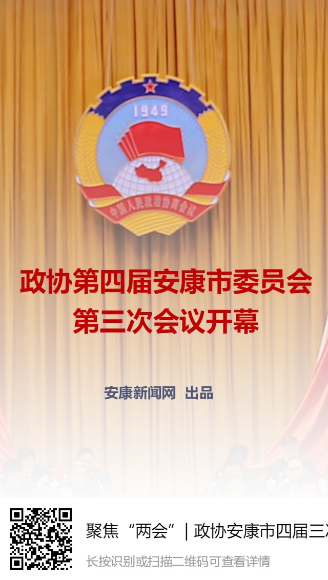 �۽�&ldquo;�ɕ�&rdquo;_ ���f(xi��)�������Č����Ε��h�_Ļ_20190225153132_0.jpg