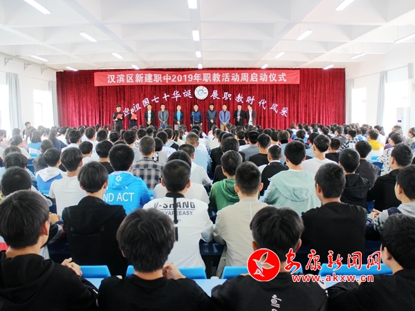 �h�I�^(q��)������(d��ng)�̻��(d��ng)�� չʾ���³ɹ�.jpg