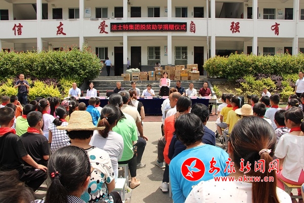 ��(d��ng)?sh��)������I(l��ng)��(d��o)�vԒ  ����ƽ�z.jpg