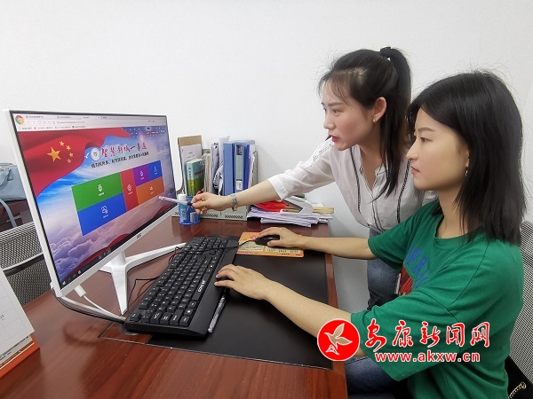 �³�һ��ͨ (3).jpg