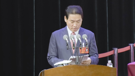 2020�꽛(j��ng)������l(f��)չ�A��Ŀ��