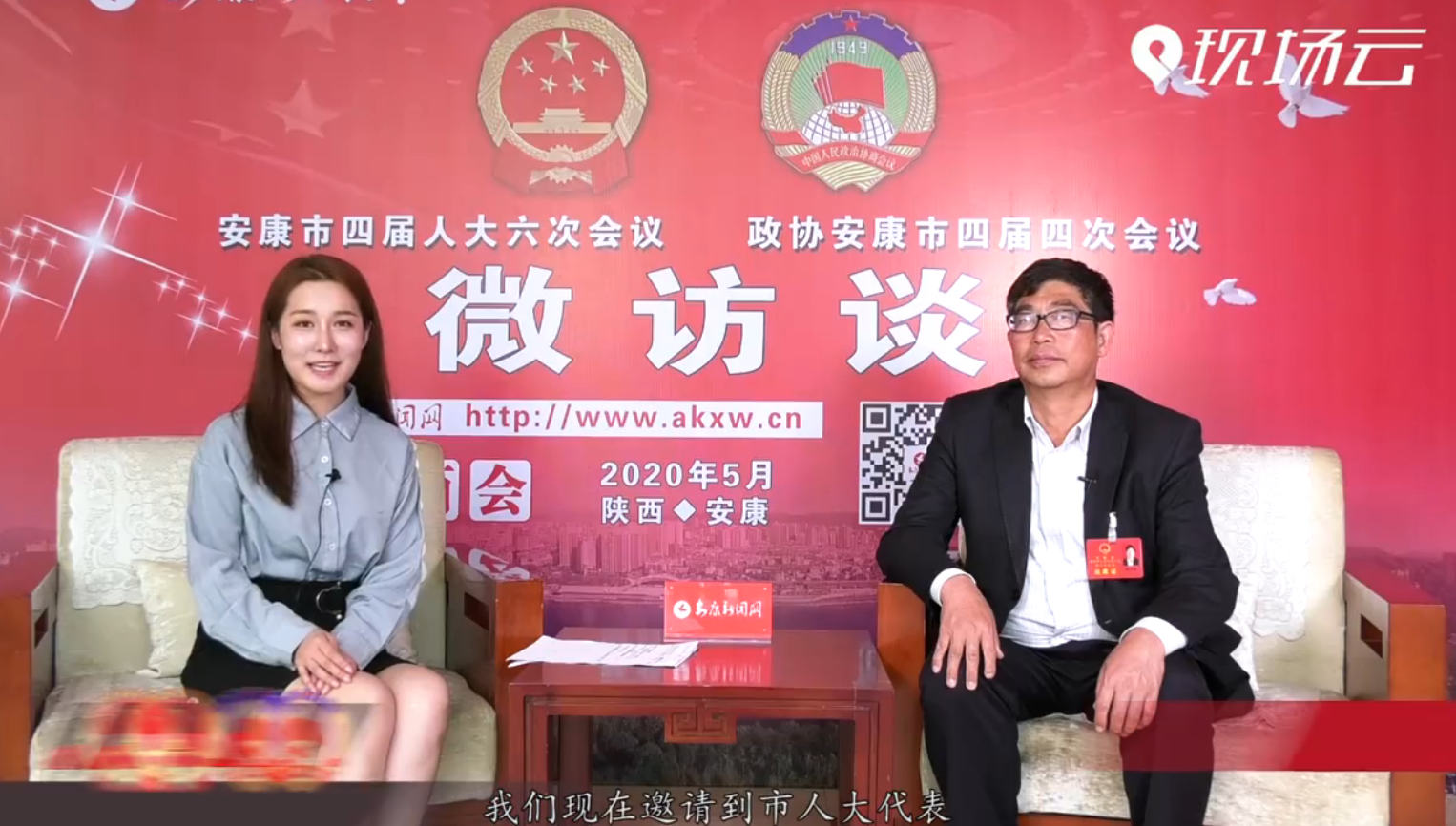 ��΢�LՄ�����˴�������֕x��