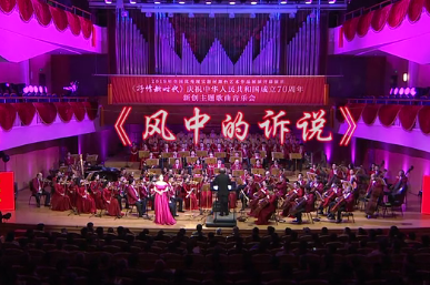 �ڰ������Ї��������}��(chu��ng)���������L(f��ng)�е��V�f��