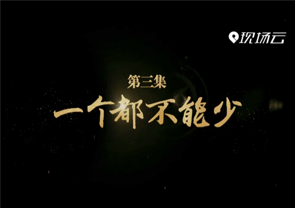 ȫÓؚ(jin)(yu)o(j)ƬչQ(zhn)Óؚڽ񳯡 һ(g)ٲ