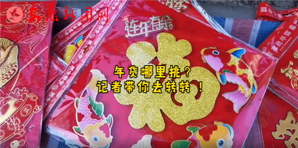 ؛ӛߎȥD(zhun)D(zhun)