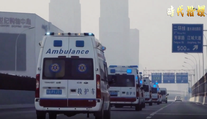 時(shí)代楷模 | 抗疫一線醫(yī)務(wù)人員英雄群體