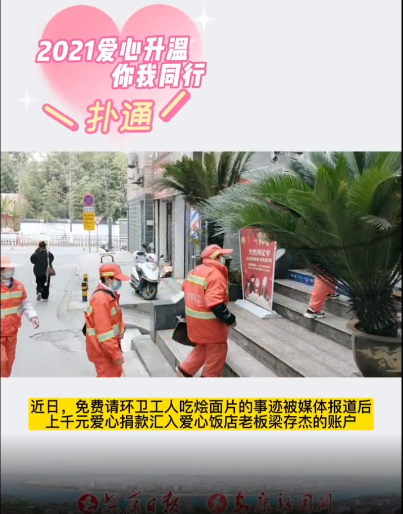  �����ĠZ��Ƭ�������M���������x���Đ���