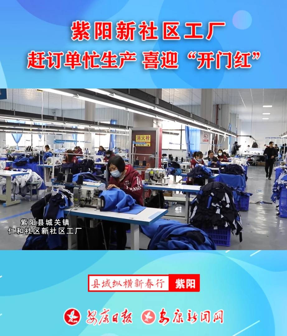 �������^(q��)���S�sӆ��æ���a(ch��n) ϲӭ���_�T�t��