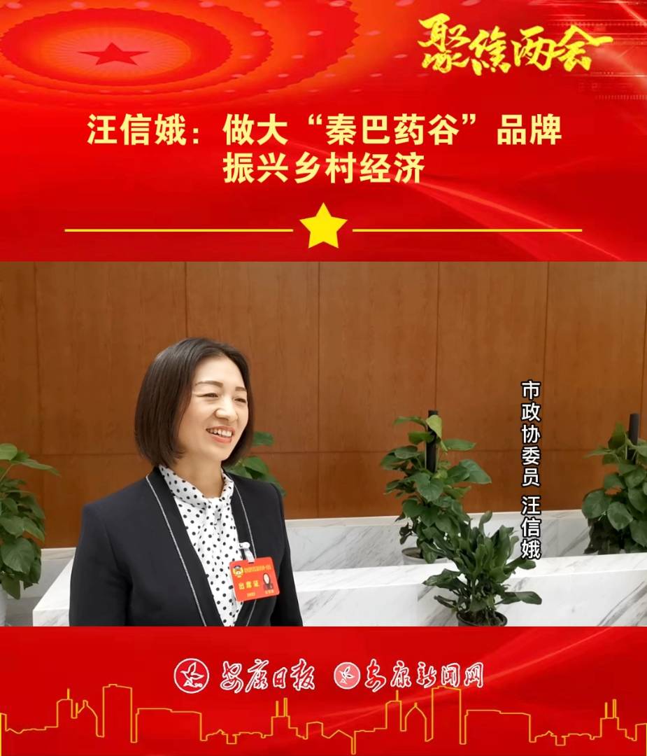 �ɕ�(hu��)��(zhu��n)�L | ���Ŷ������ذ�ˎ�ȡ�Ʒ�ƣ����d�l(xi��ng)�彛(j��ng)��(j��)