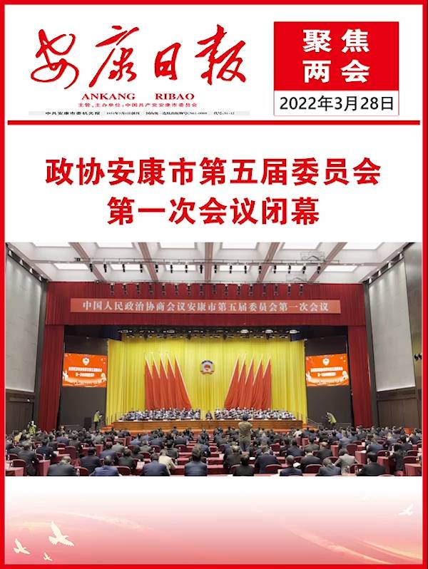 ���f(xi��)�����е����ί�T��(hu��)��һ�Ε�(hu��)�h�]Ļ