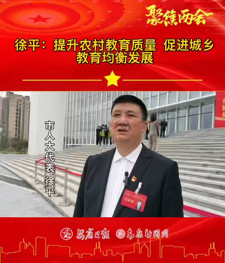 �ɕ��LՄح��ƽ�������r������|�� ���M���l(xi��ng)��������l(f��)չ