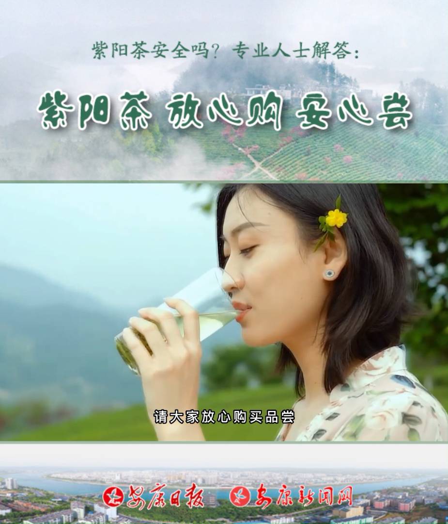 ��ꖲ谲ȫ�������I(y��)��ʿ�����ꖲ裬����ُ�����ćL��