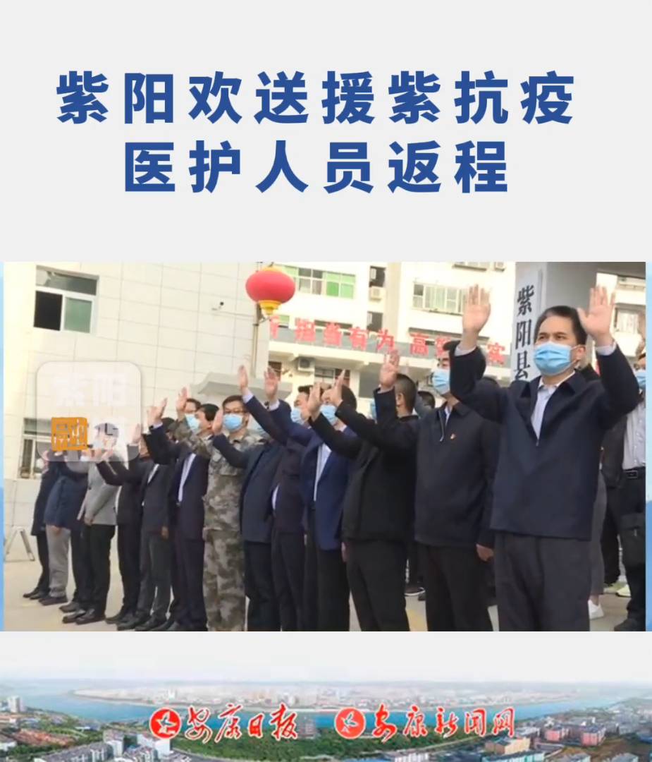 4��9������ꖚg��Ԯ�Ͽ����t(y��)�o�ˆT������