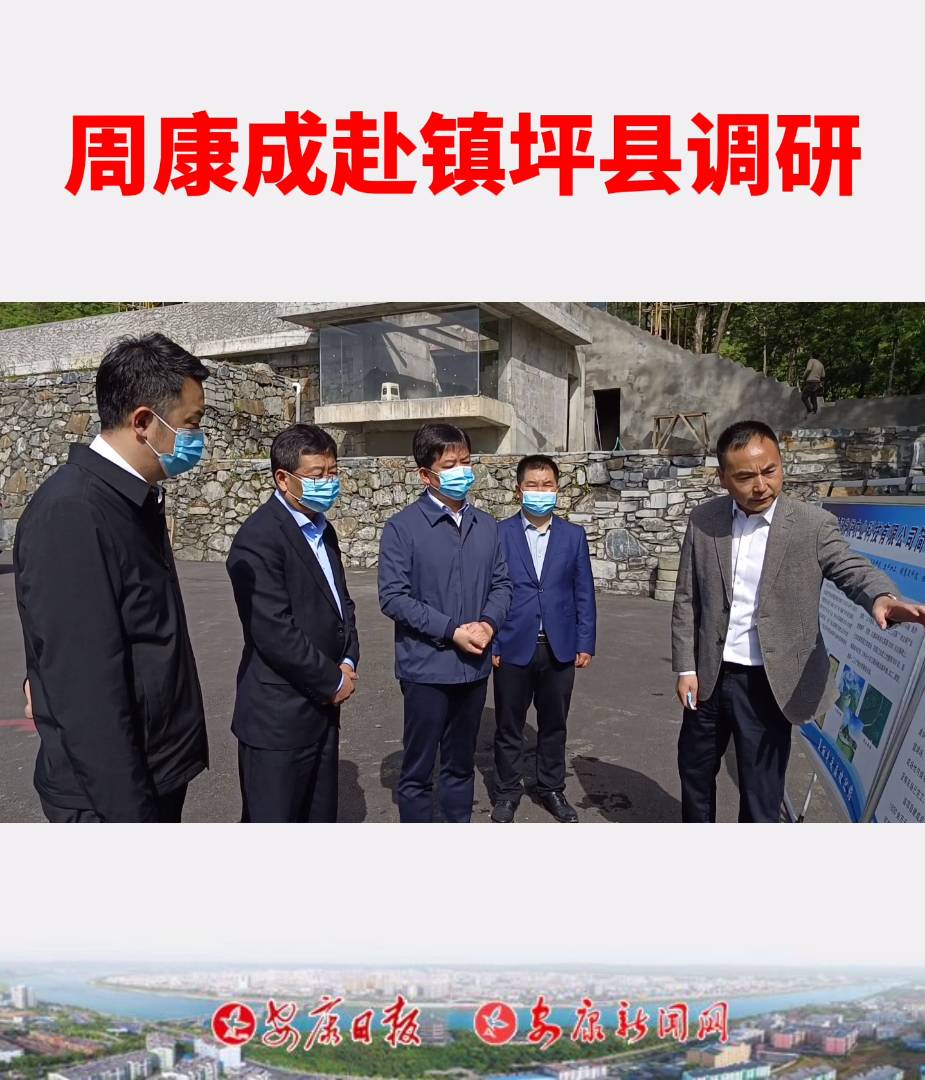 �����L�ܿ��ɸ��(zh��n)ƺ�h�{(di��o)�����B(t��i)�h(hu��n)�����o���Ј��O(ji��n)�ܺͿƼ���(chu��ng)�¹���