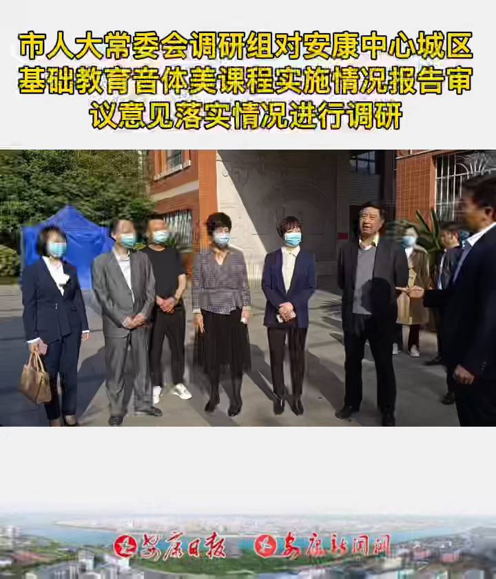 ���˴�ί�������Η����G���I�{(di��o)�нM�����ĳǅ^(q��)�{(di��o)��