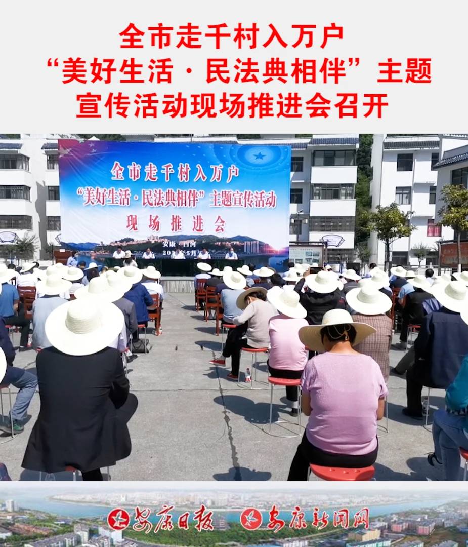 ȫ����ǧ�����f�� ����������񷨵���顱���}������ӬF(xi��n)�����M�����_