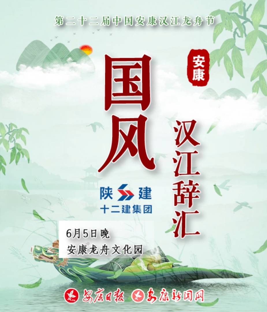 ��ꃽ�ʮ����֮ҹ ���L(f��ng)���h���o�R�����}���