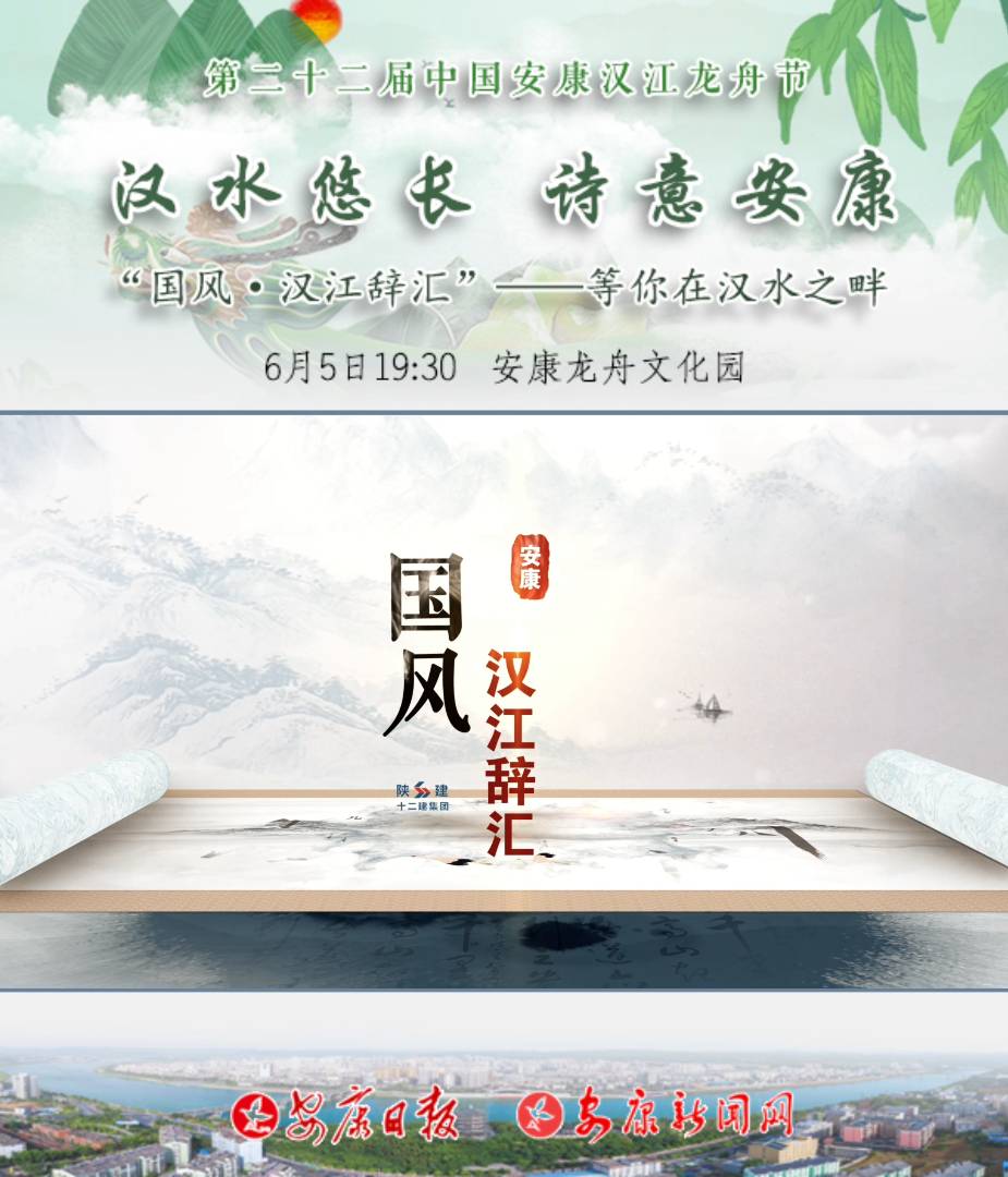 �hˮ���L ��Ԋ�ⰲ���������L(f��ng)���h���o�R�����������ڝhˮ֮����