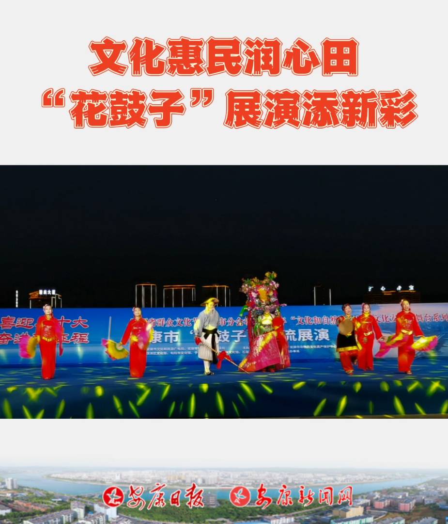 ���ʡȺ���Ļ���(ji��)�����з֕�(hu��)��(ch��ng)��2022�ꡰ�Ļ�����Ȼ�z�a(ch��n)�ա��Ļ����������_(t��i)ϵ�л���չ�ݻ��(d��ng)