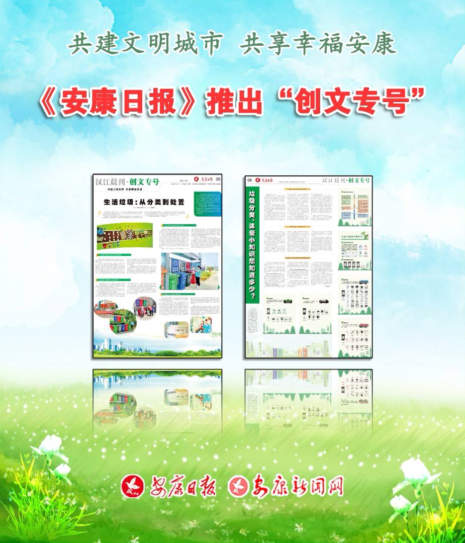 6��21�գ���������?q��ng)?b��o)���Ƴ�����(chu��ng)�Č�̖(h��o)��