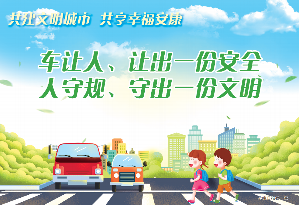 ܇׌׌һݰȫ Ҏ(gu)سһ