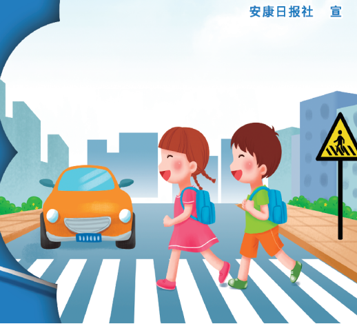 ܇׌׌һݰȫ Ҏ(gu)سһ